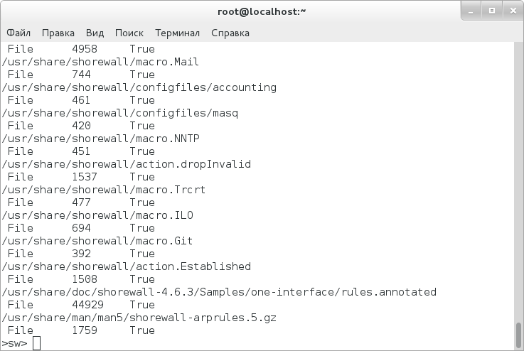 Getting a list of files in the installed Shorewall package