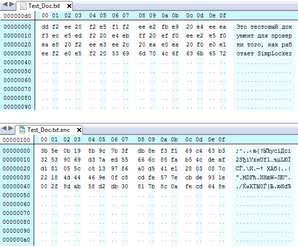 Original (Top) and Encrypted (Bottom) .txt file. The file length is increased by 16 bytes following the alignment of blocks