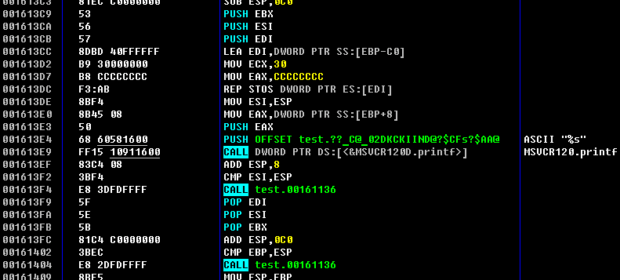 Сode injections for Windows applications