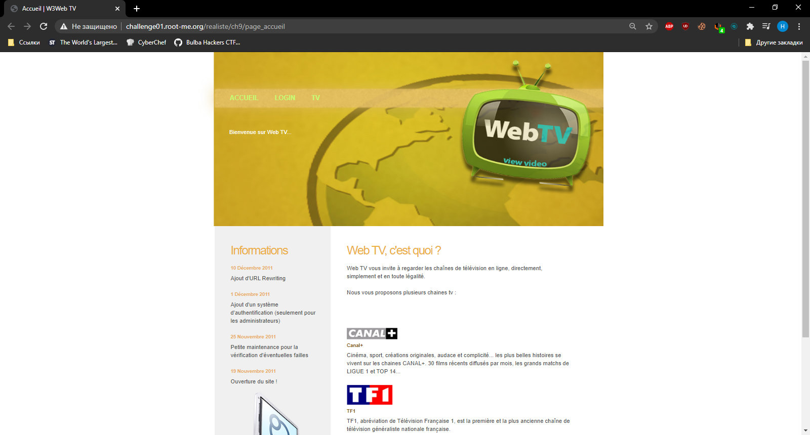 Web TV main page. Pardon my French Web TV main page. Pardon my French