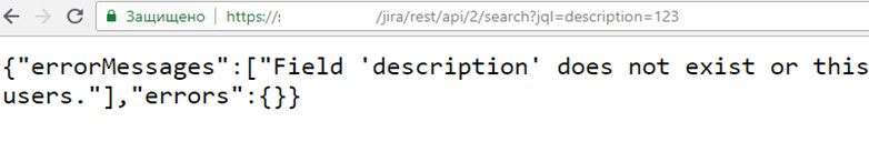 The error message is always the same The error message is always the same