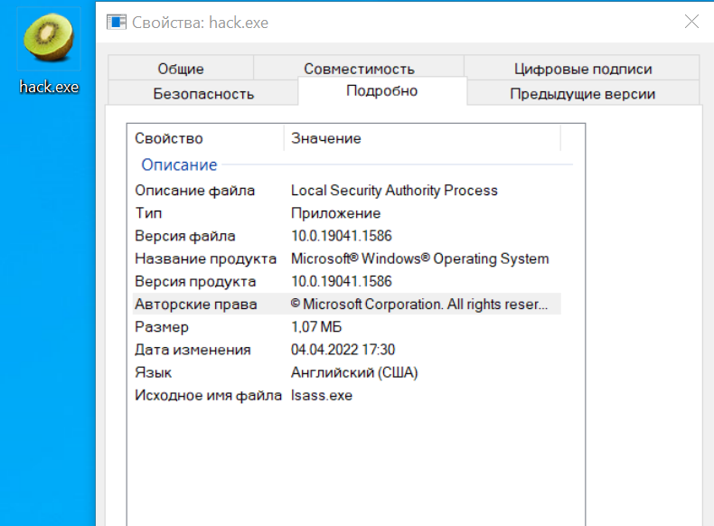 Desktop Desktop