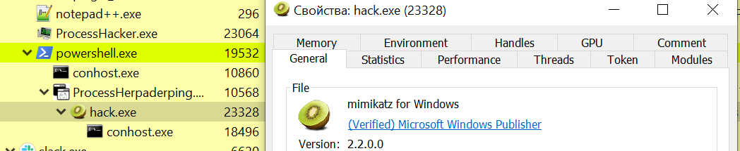 My app has a certificate My app has a certificate
