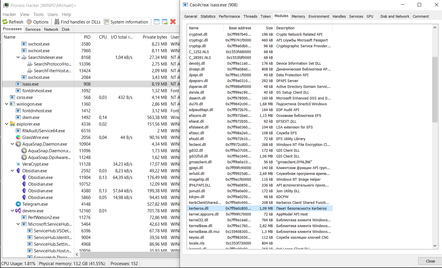 kerberos.dll module in lsass.exe kerberos.dll module in lsass.exe