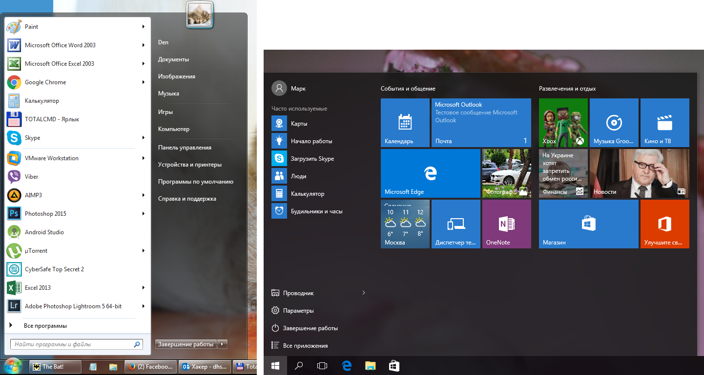 List of frequently used programs in Windows 7 and 10 List of frequently used programs in Windows 7 and 10