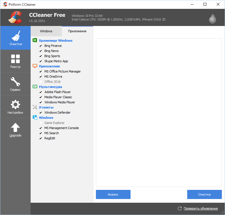 Cleaning Applications in CCleaner Cleaning Applications in CCleaner