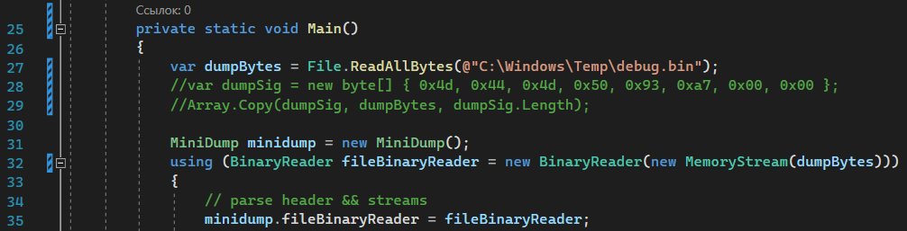 Patching Minidump.Program.Main Patching Minidump.Program.Main