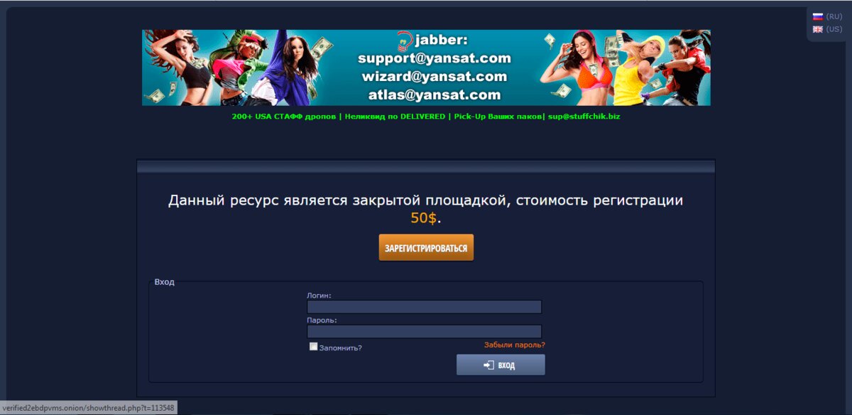 Verified Verified