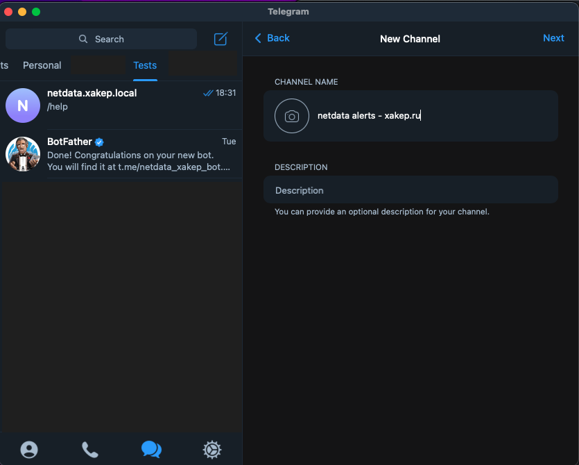 Specifying the Telegram channel name for notifications Specifying the Telegram channel name for notifications