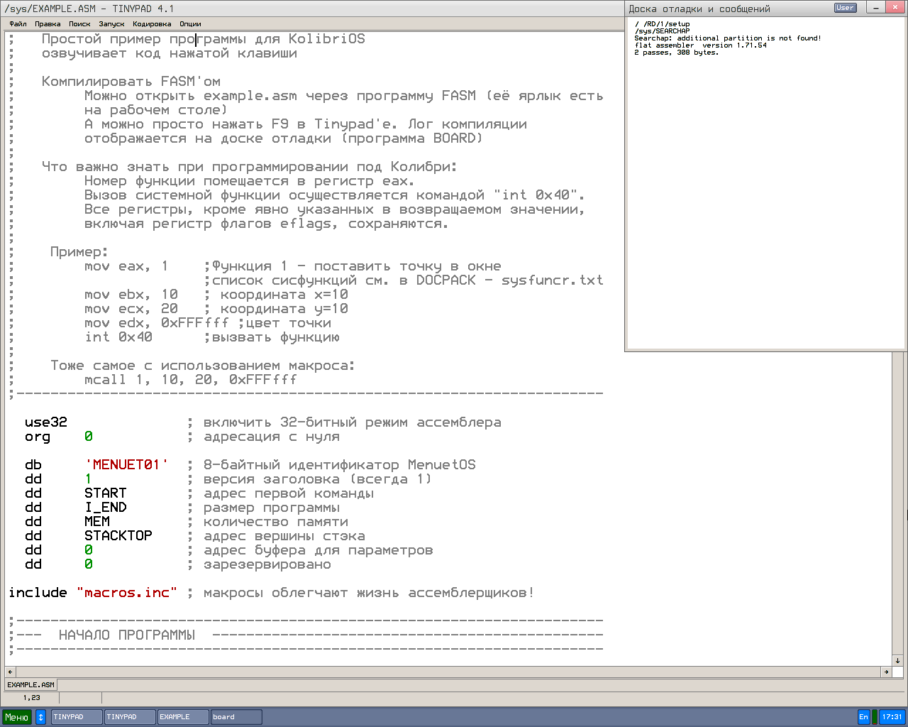 Running a program directly from TinyPad Running a program directly from TinyPad