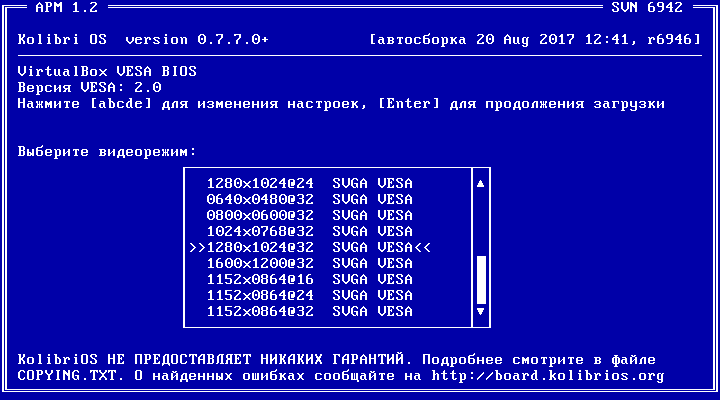 Resolution Selection Resolution Selection