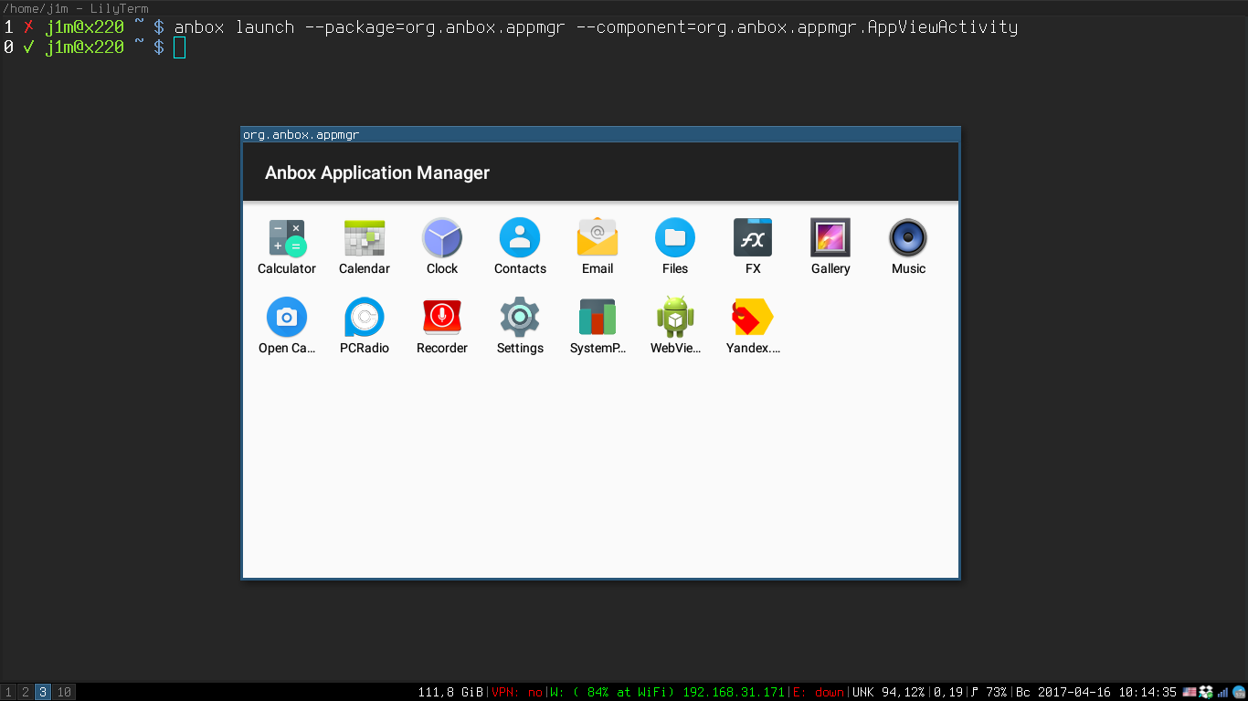 App Manager