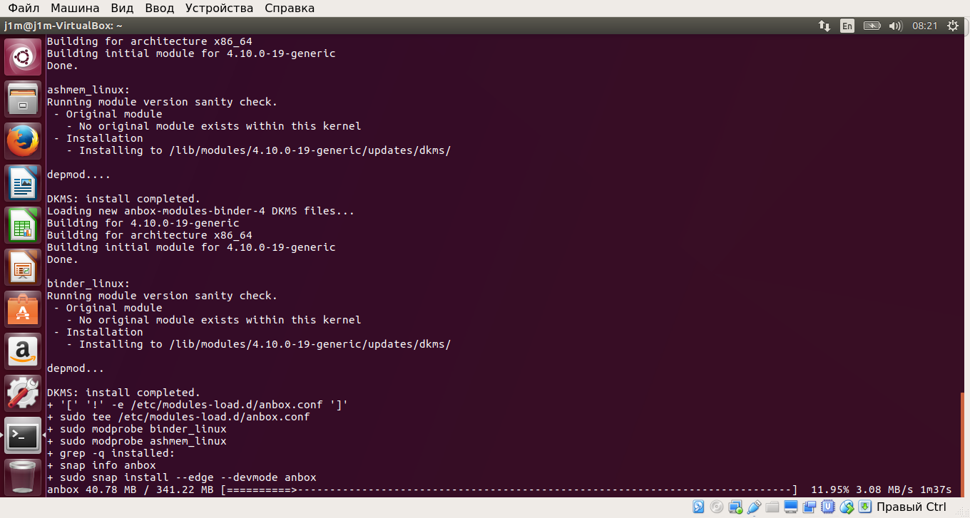 Installing Anbox on Ubuntu