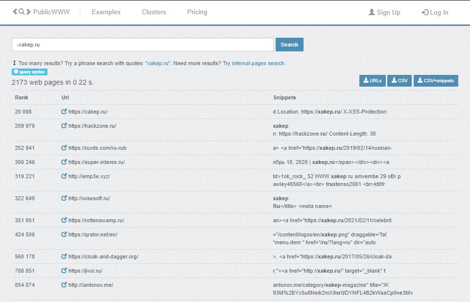 Example of a search for the "Hacker" website Example of a search for the "Hacker" website