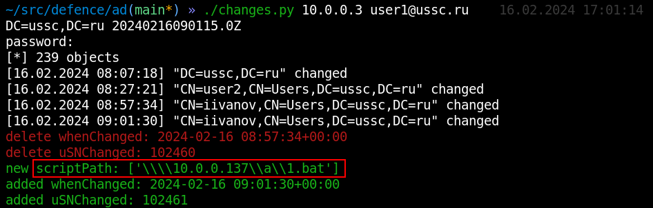 LogonScript attack on a user object detected LogonScript attack on a user object detected