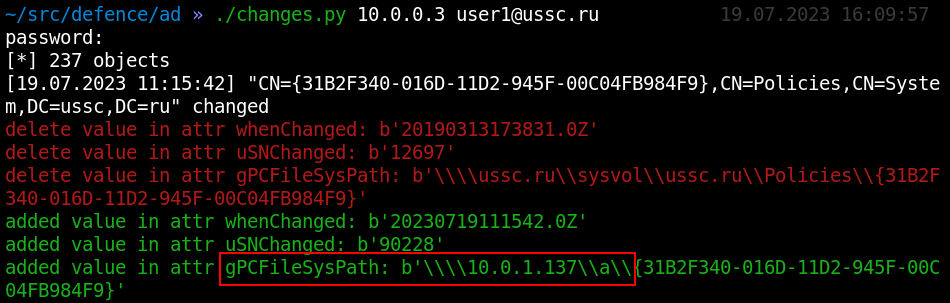 An attack exploiting group policy detected An attack exploiting group policy detected