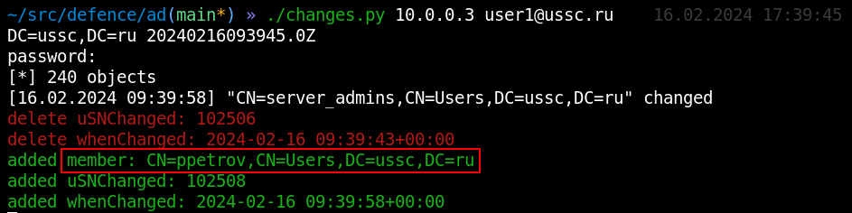Attack on a domain group detected Attack on a domain group detected