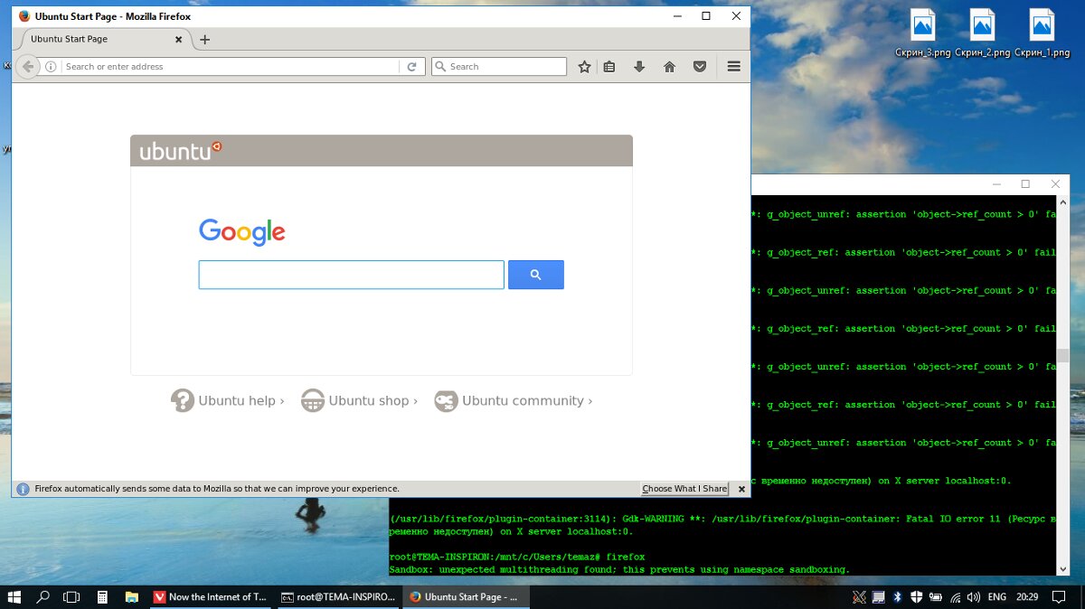 Firefox for Ubuntu runs smoothly with minimal lag! Firefox for Ubuntu runs smoothly with minimal lag!