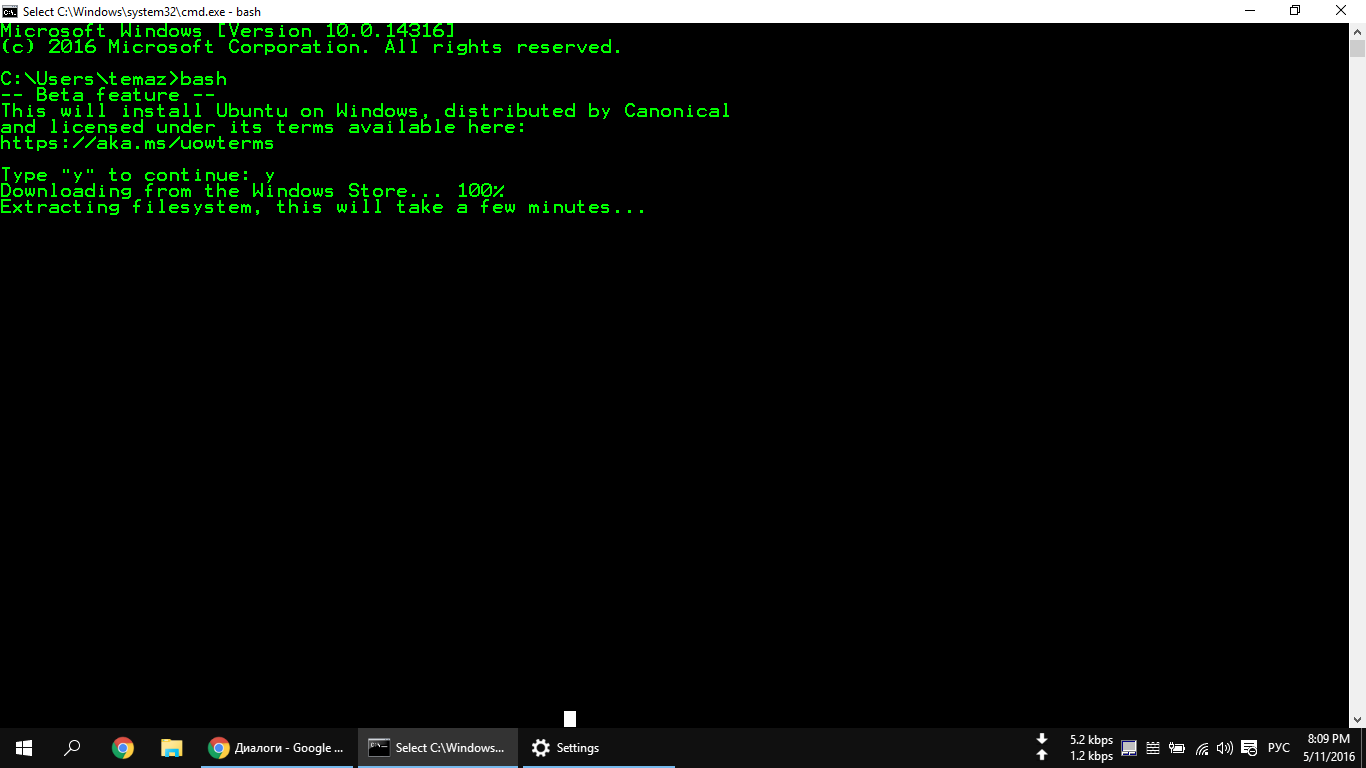 Installing bash boils down to a single command in the Windows 10 console Installing bash boils down to a single command in the Windows 10 console