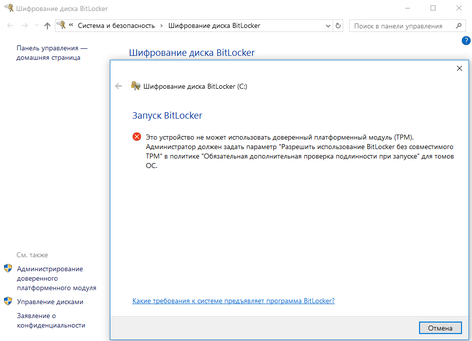 Enabling BitLocker Enabling BitLocker