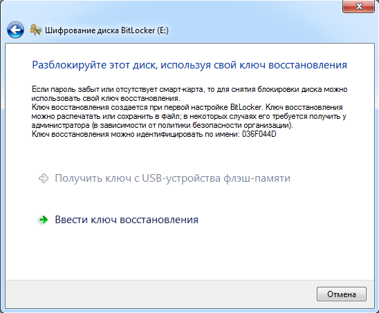 Unlocking the drive using a recovery key Unlocking the drive using a recovery key