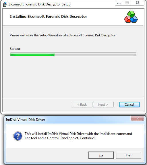 Installing EFDD Installing EFDD
