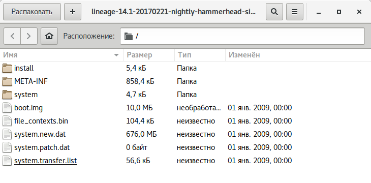 Contents of the LineageOS firmware ZIP file for Nexus 5 Contents of the LineageOS firmware ZIP file for Nexus 5