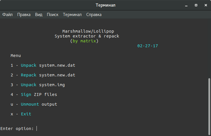 Script for extracting system.new.dat on Linux. Script for extracting system.new.dat on Linux.