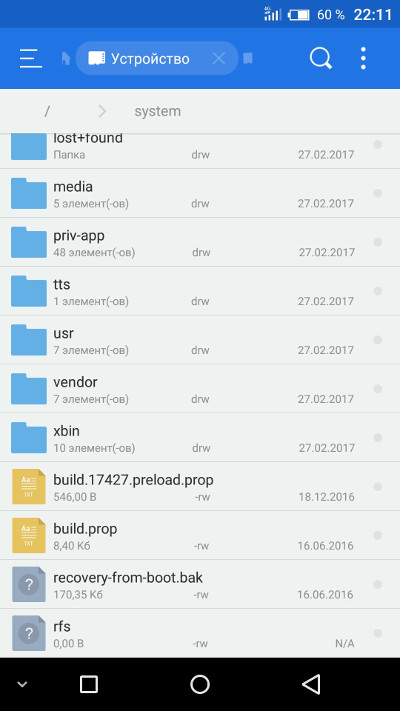 Additional file for Gigaset ME and ME Pro Additional file for Gigaset ME and ME Pro