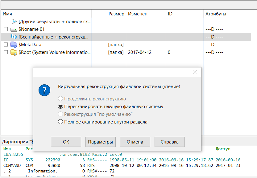 Scanning dialog Scanning dialog