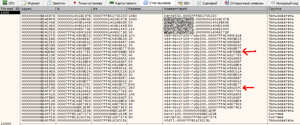 Call stack Call stack