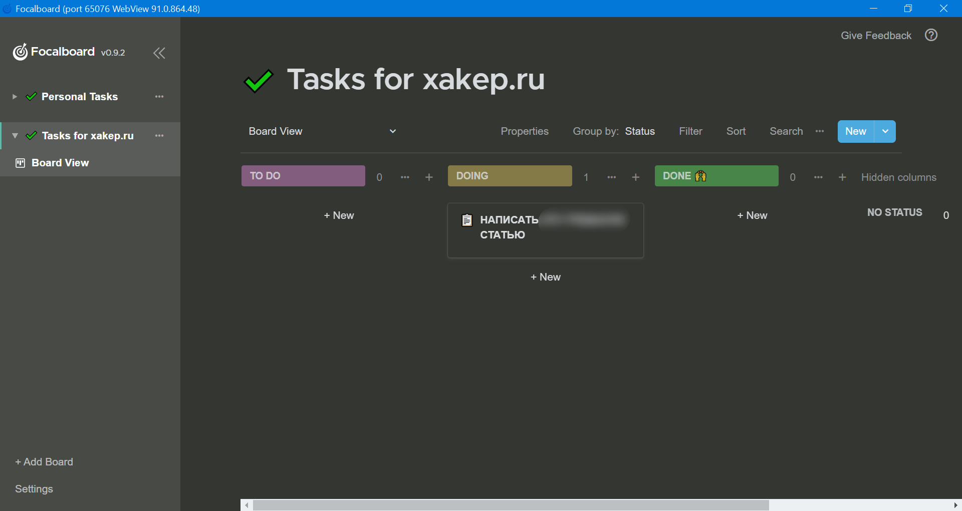 Example of using Focalboard