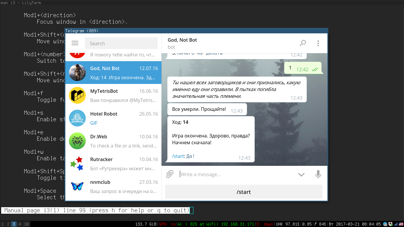 Scratchpad Scratchpad