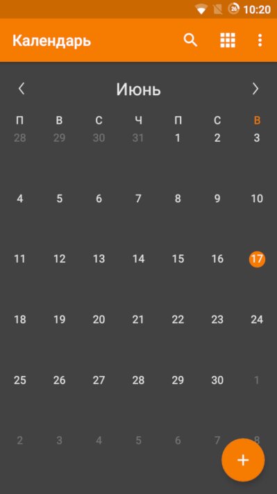 Annual calendar and monthly calendar