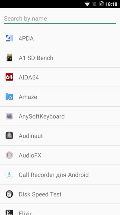 No Launcher и Lawnchair