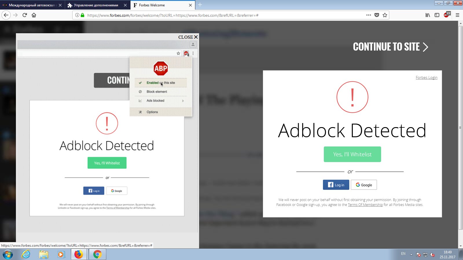 Access denied with Adblock Plus enabled Access denied with Adblock Plus enabled