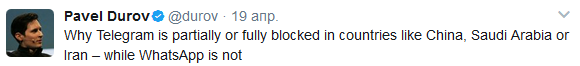 Why is Telegram partially or completely banned in countries like China, Saudi Arabia, or Iran, while WhatsApp isn’t?