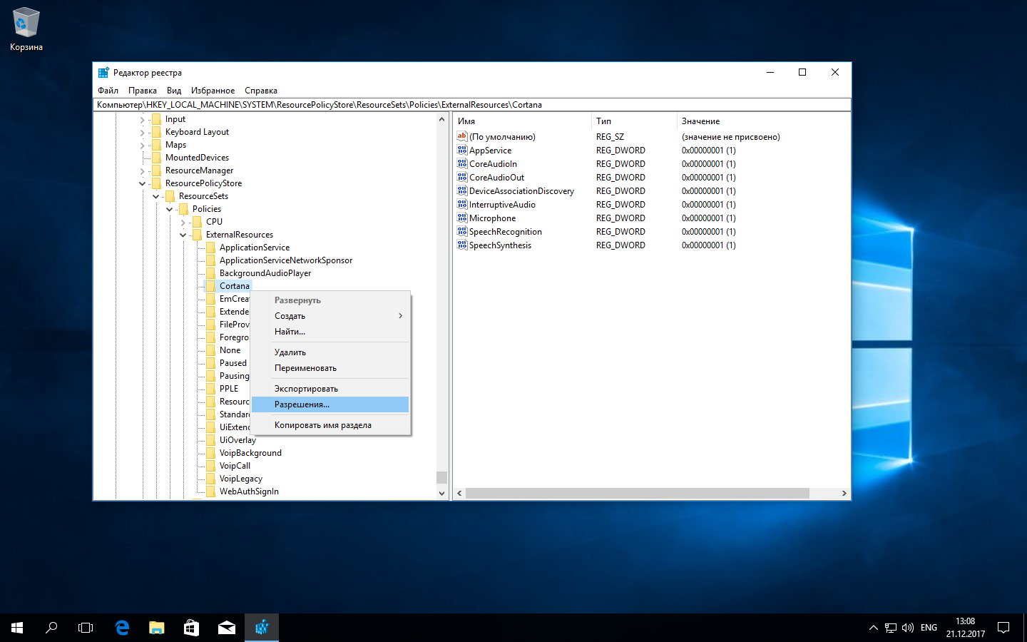 Granting permissions to change Cortana’s settings Granting permissions to change Cortana’s settings
