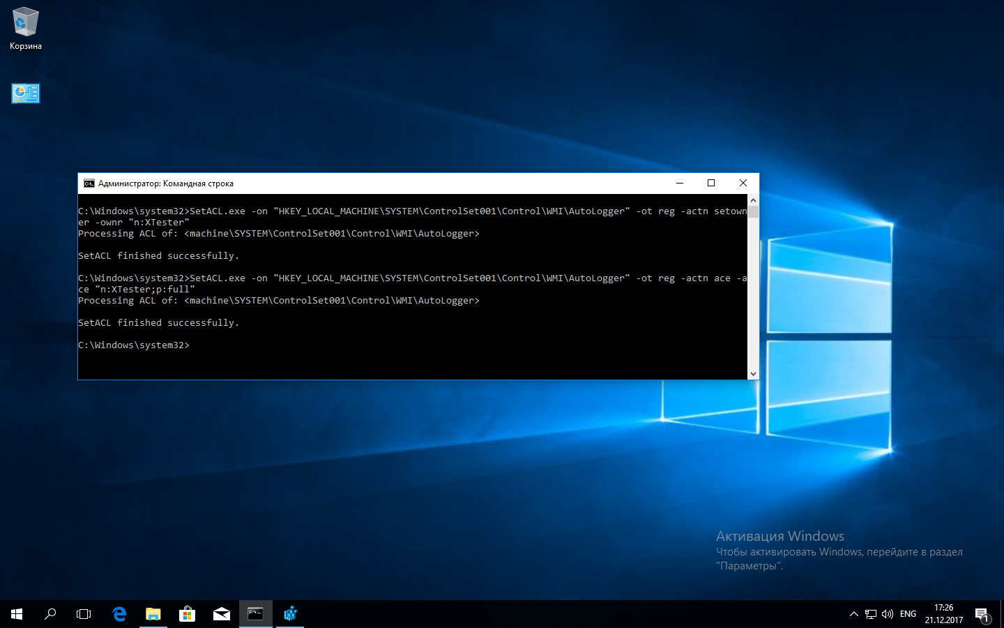 Using SetACL to set permissions Using SetACL to set permissions