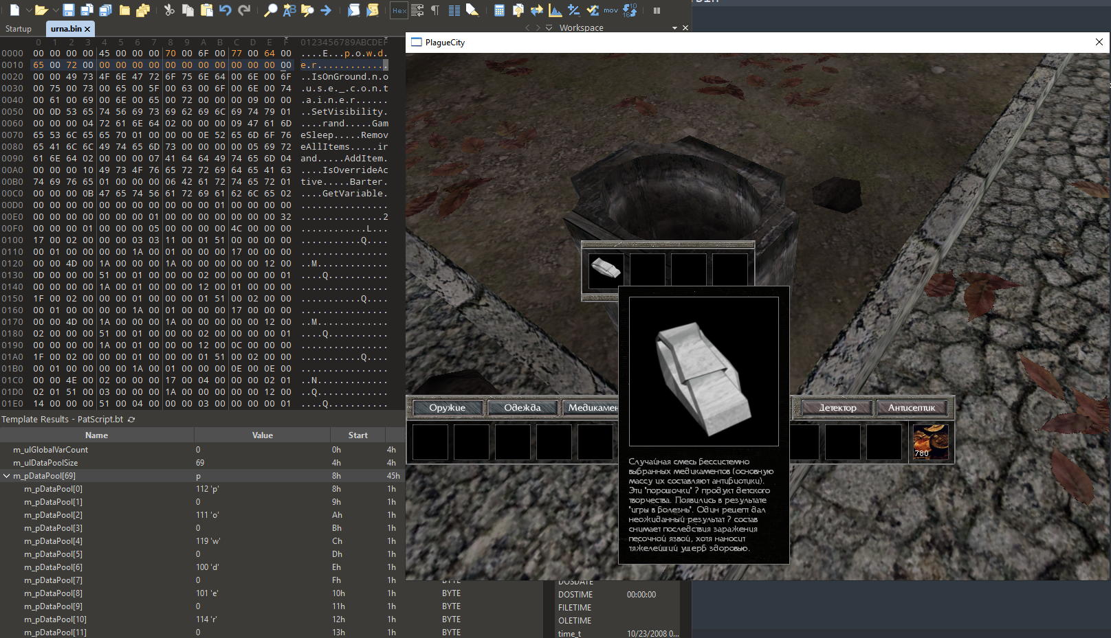 In the alpha version, the interface is slightly different from the official release In the alpha version, the interface is slightly different from the official release