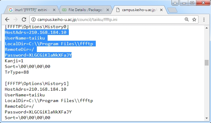 FTP passwords