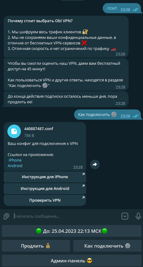 Testing the bot Testing the bot