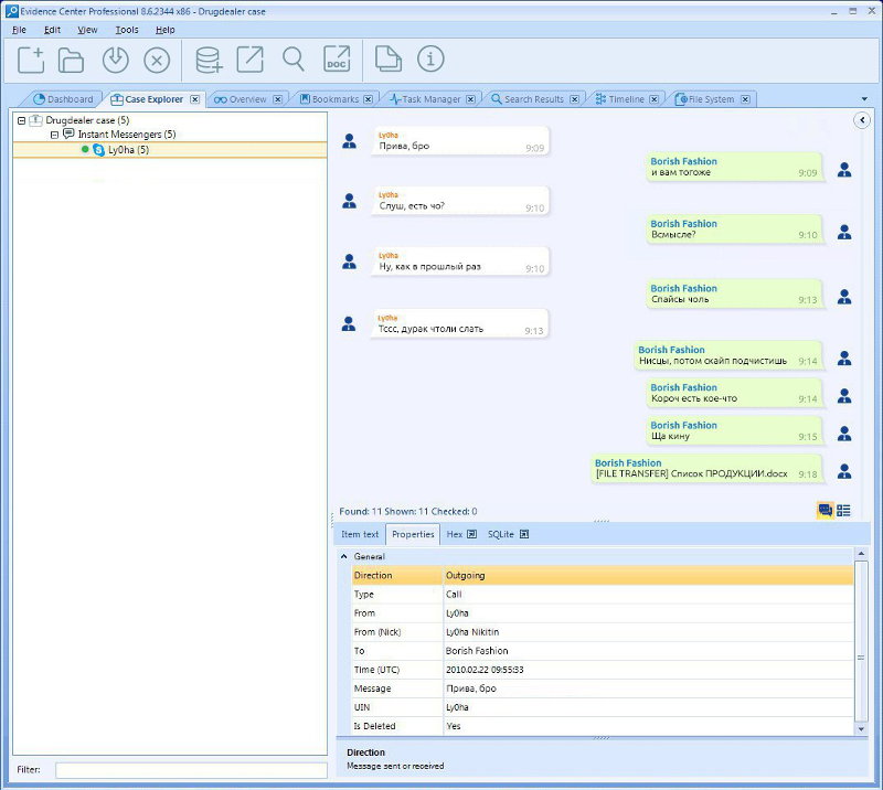 Forensic software (shown: Belkasoft Evidence Center) can recover deleted data—such as Skype chats—by performing deep analysis of SQLite databases Forensic software (shown: Belkasoft Evidence Center) can recover deleted data—such as Skype chats—by performing deep analysis of SQLite databases