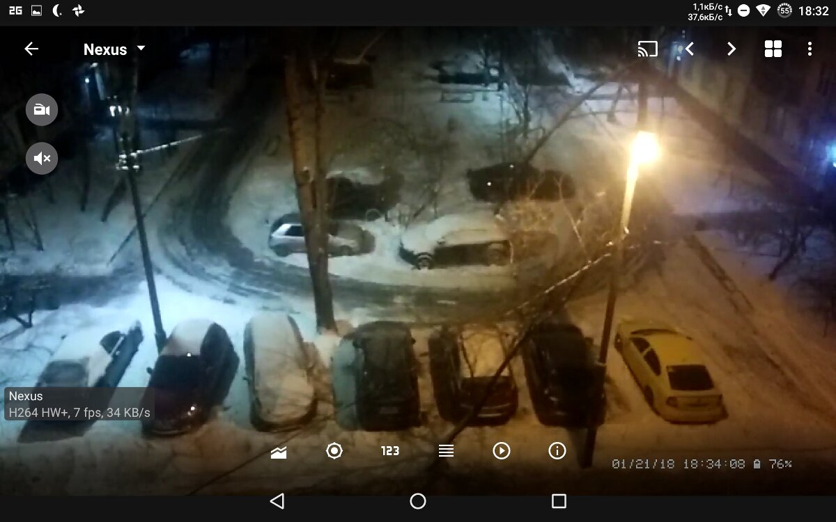 Monitoring the backyard using a Nexus 5 as the camera and a tablet as the monitor Monitoring the backyard using a Nexus 5 as the camera and a tablet as the monitor