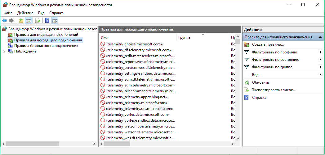 Windows Firewall rules Windows Firewall rules