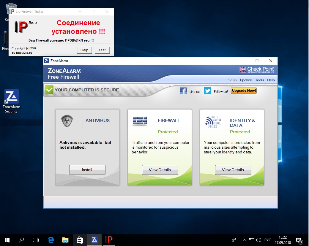 ZoneAlarm Free Firewall: first test ZoneAlarm Free Firewall: first test