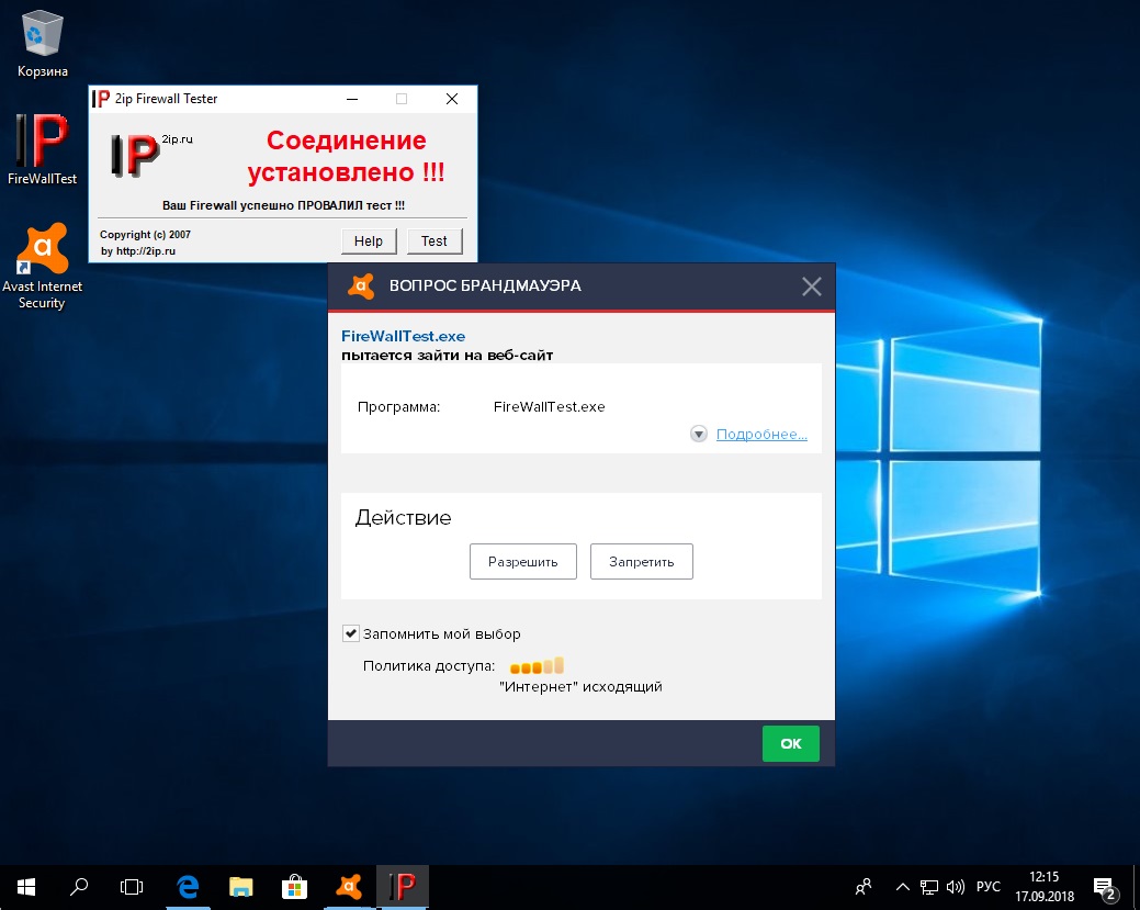 Permission prompt Permission prompt